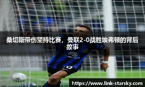 星空体育官网