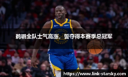 星空体育官网入口