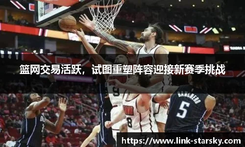 星空体育官网