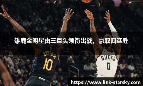 星空体育中国