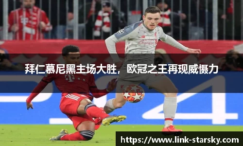 星空体育中国