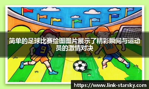 星空体育中国