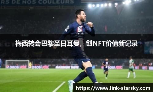 星空体育官网