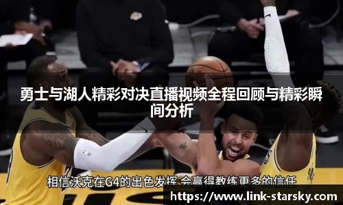 星空体育官网