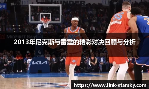 星空体育官网