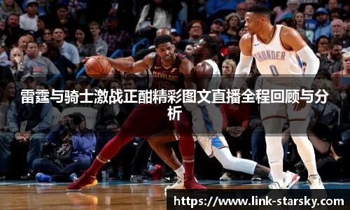 星空体育官网入口