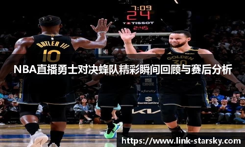 星空体育官网入口