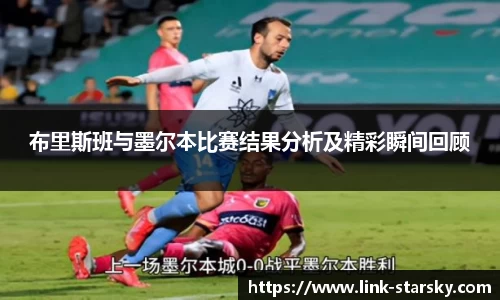 星空体育中国