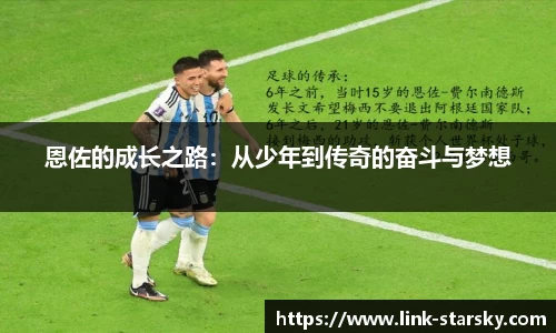 星空体育官网入口