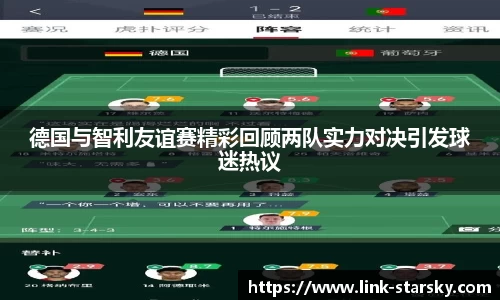 星空体育