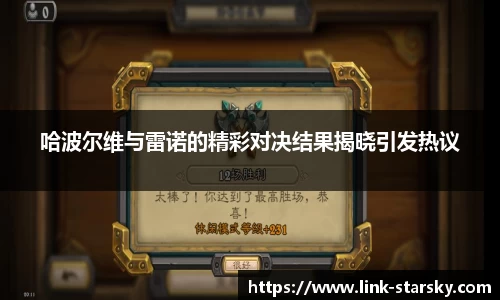 星空体育