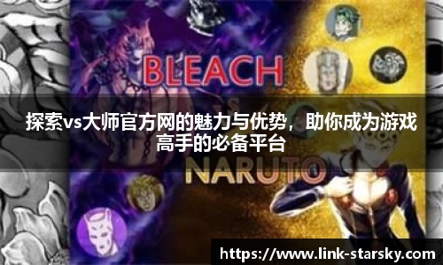 星空体育官网入口