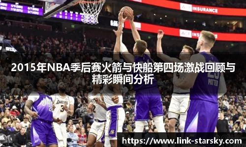 星空体育官网入口