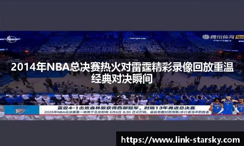 星空体育中国