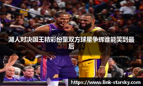星空体育中国