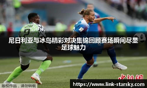 星空体育中国