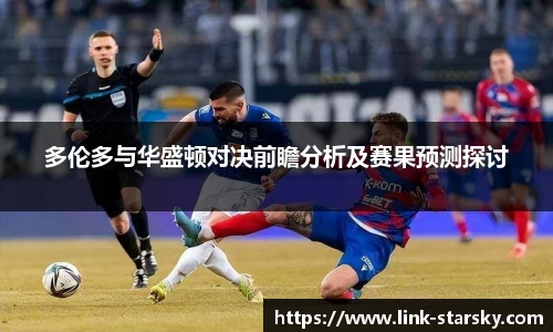 星空体育官网