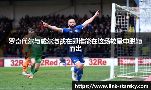 星空体育官网入口