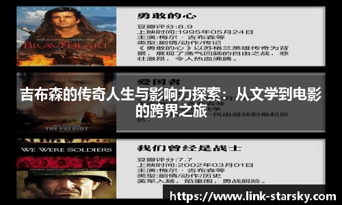 星空体育官网