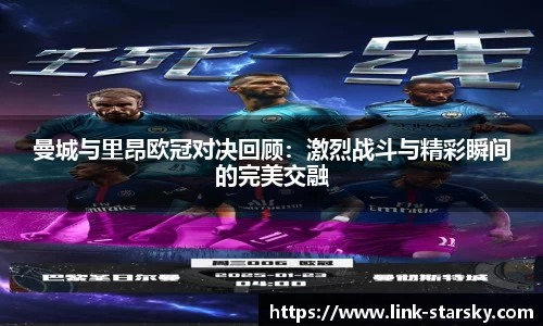 星空体育