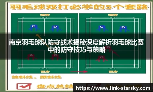星空体育官网