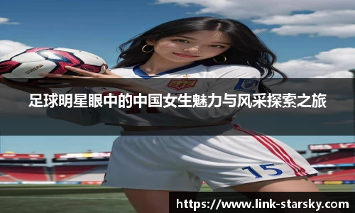 星空体育官网