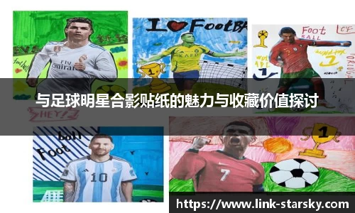 星空体育官网入口